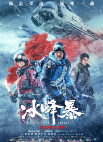 在线视频日韩欧美